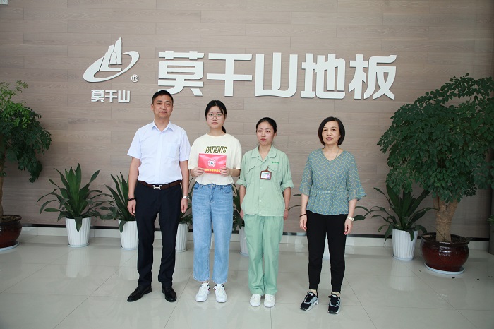 hjc888黄金城官网助学金2.JPG