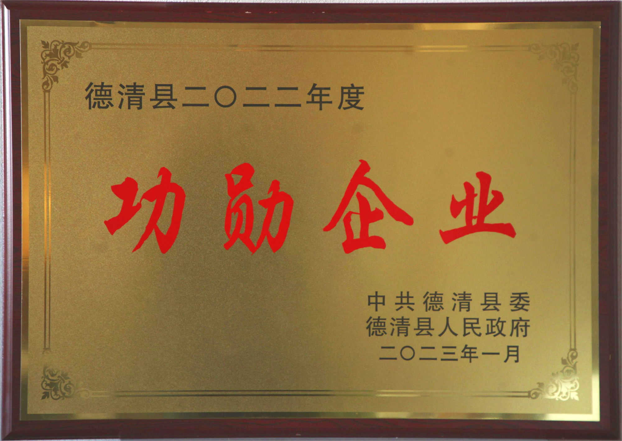 2022깦ѫҵ.png